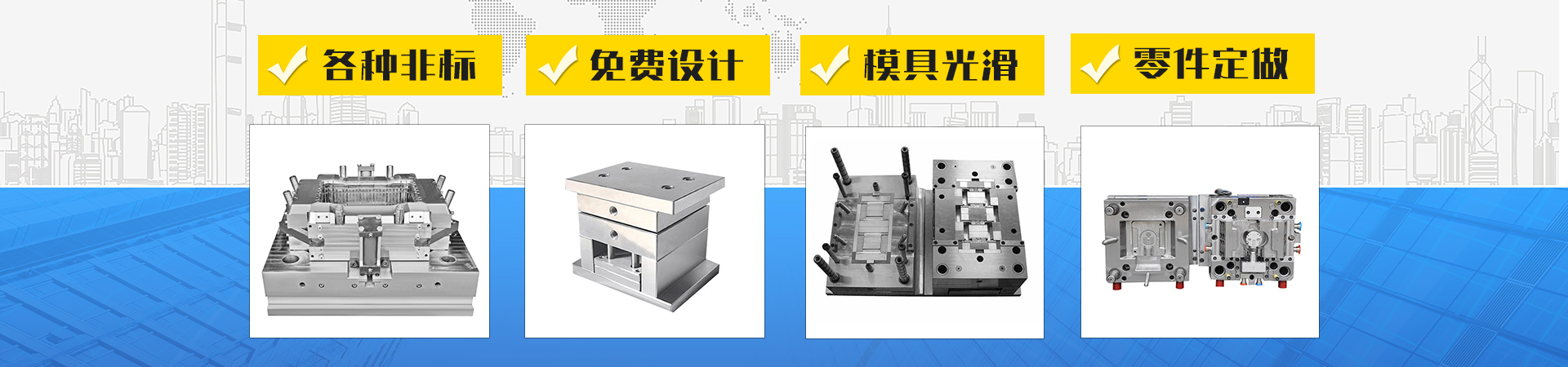 濟(jì)寧市天眾機(jī)械有限公司<br>